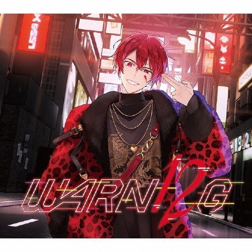 WARN12G [CD+DVD]＜初回限定盤D (となりの坂田。ver.)＞