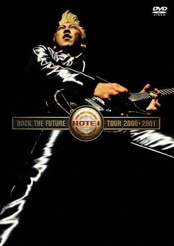 ROCK THE FUTURE TOUR 2000-2001＜限定盤＞