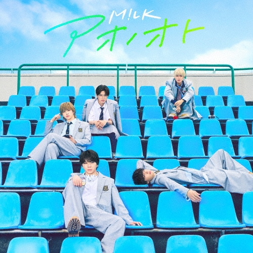 アオノオト [CD+Blu-ray Disc]＜初回限定盤A＞