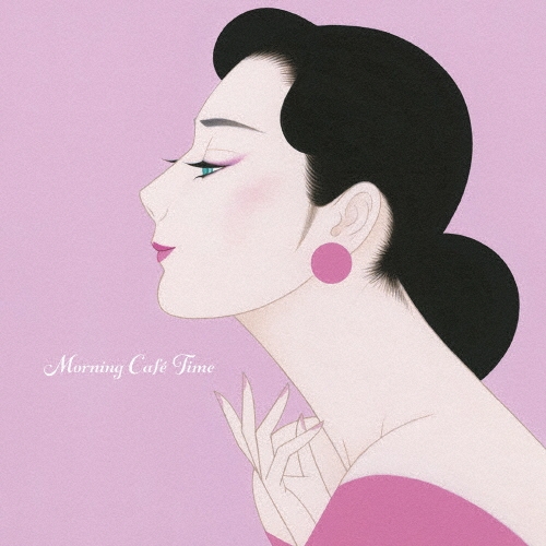 JAZZを聴きたくて モーニング・カフェは出逢いの予感～モーニング・カフェ・タイム