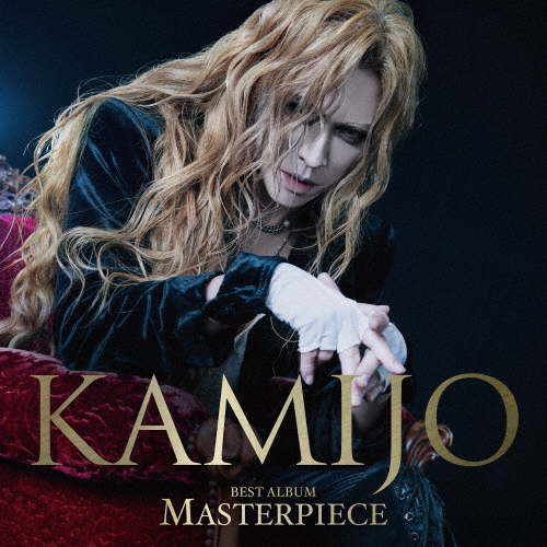 【未開封】豪華盤　MASTERPIECE KAMIJO KAMIJO/MASTERPIECE ［3CD+DVD］＜豪華盤＞