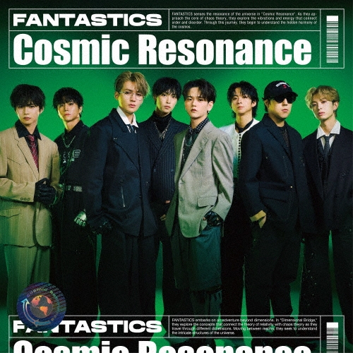 Cosmic Resonance ［CD+DVD］＜MV盤＞