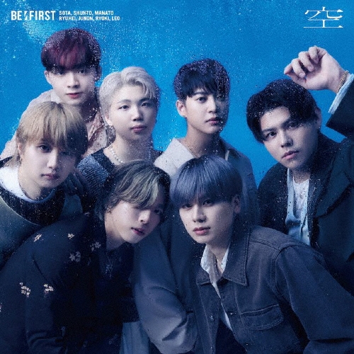 空 [CD+DVD]＜MV盤＞