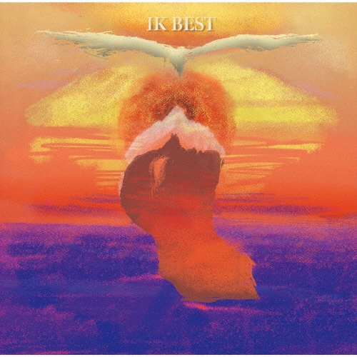 IK BEST