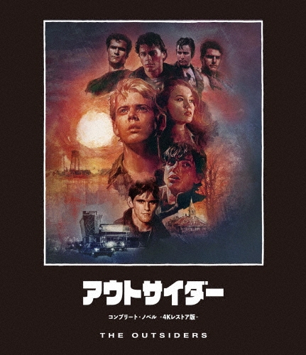 コッポラ　dvd ブルーレイ　８本 Amazon.co.jp: ハート・オブ・ダークネス コッポラの黙示録 [Blu