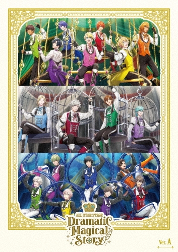 うたの☆プリンスさまっ♪ ALL STAR STAGE -Dramatic Magical Story- Ver.A ［DVD+CD］