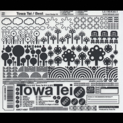 Towa Tei Best