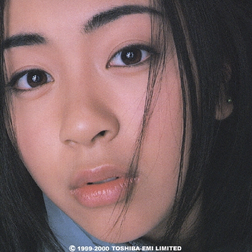 宇多田ヒカル アルバム 初回限定盤 Amazon.co.jp: SCIENCE FICTION (完全生産限定盤) - 宇多田