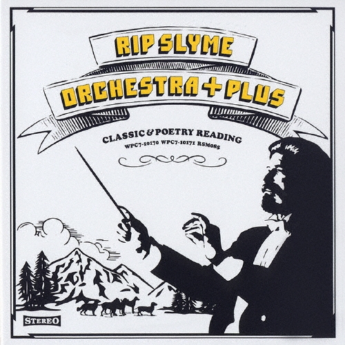 RIP SLYME ORCHESTRA+PLUS