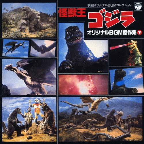 ǲ襪ꥸʥBGM쥯 ò()㴰ס[COCC-72109]