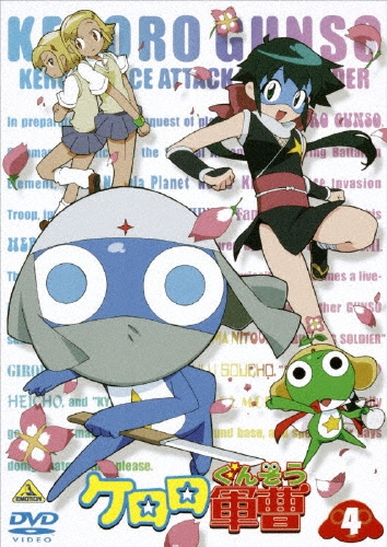 劇場版　ケロロ軍曹　dvd 4枚セット Amazon.co.jp: 超劇場版ケロロ軍曹 デラックスパック [DVD