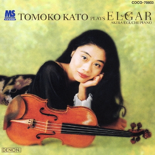 CREST 1000 278::朝の歌 ～エルガー作品集