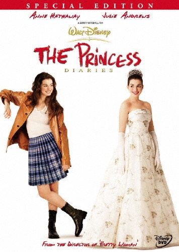 プリティ・プリンセス 特別版 & プリティ・プリンセス2特別版 DVDセット Amazon.co.jp: プリティ・プリンセス 2 ロイヤル・ウェディング