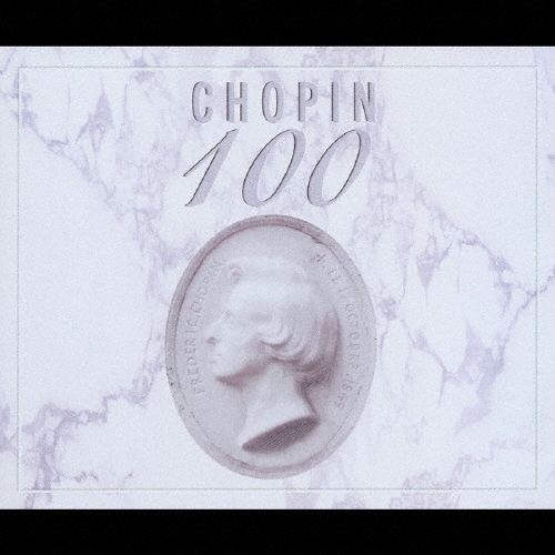 ショパン名曲100[VICC-60511]