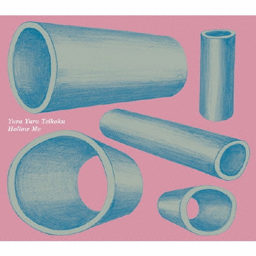 貴重盤 レコード 2枚組 ゆらゆら帝国 空洞です Hollow Me 坂本慎太郎 貴重盤 レコード 2枚組 ゆらゆら帝国 空洞です Hollow Me 坂本