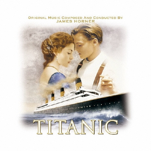 貴重 カラー・レコード2枚組 タイタニック サウンド・トラック Titanic 今日、25周年記念のタイタニックのサウンドトラックのレコードが