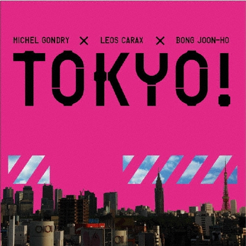 TOKYO! / オリジナル・サウンドトラック