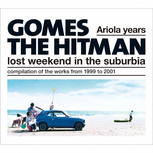 Ariola years-lost weekend in the suburbia