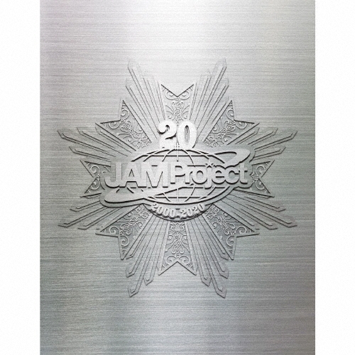 JAM Project 20th Anniversary Complete BOX [21CD+3Blu-ray Disc+BOOK+グッズ]＜完全生産限定盤＞