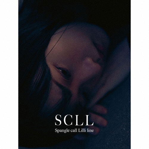 SCLL [2CD+DVD]