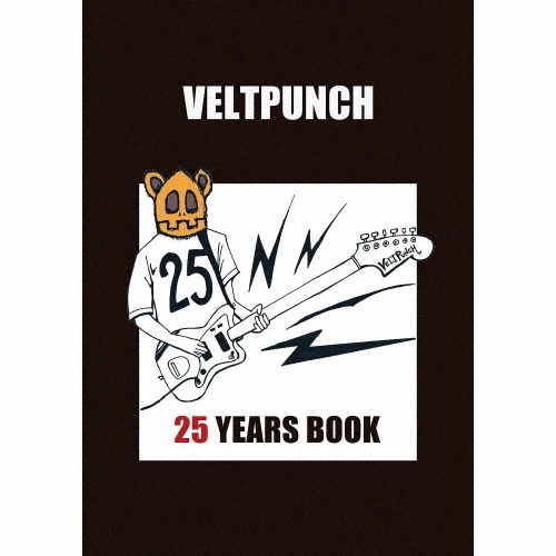 蛙の唄/Merry Go Round Girl + VELTPUNCH 25YEARS BOOK [CD+メモリアルブック]＜初回限定盤＞