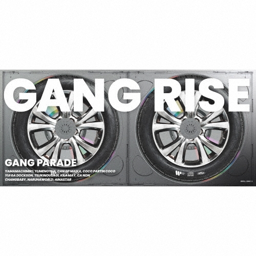 GANG PARADE/GANG RISE ［2CD+写真集］＜初回生産限定/完全盤＞