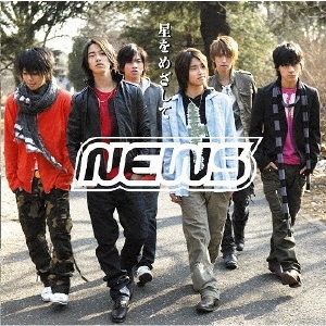 NEWS/����ᤶ���ơ��̾��ס�[LCCN-127]