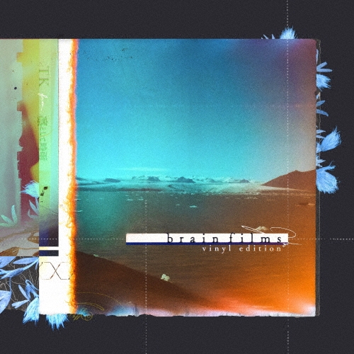 brain films -vinyl edition-＜完全生産限定盤＞