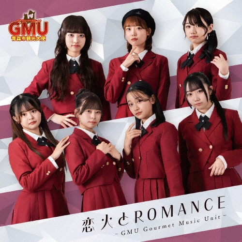 TOWER RECORDS ONLINE㤨GMUߥ塼å˥å/ФROMANCE[GCS-015]פβǤʤ1,500ߤˤʤޤ