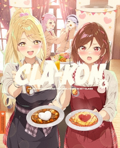 Ƿ/饹ʽҤȷ뺧뤳Ȥˤʤä6 Blu-ray Disc+CDϡ㴰ǡ[ANZX-17551]