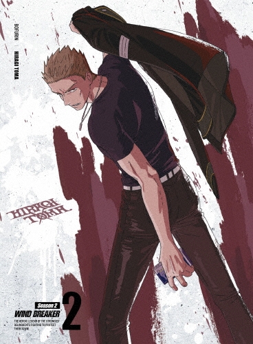 WIND BREAKER Season 2 2 [Blu-ray Disc+CD]＜完全生産限定版＞