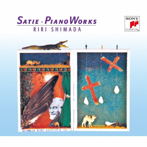 サティ・ファンタジー全集