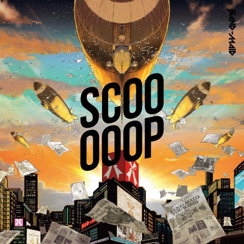 SCOOOOOP＜通常盤＞