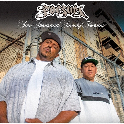 トゥーサウザンドトゥエンティフォーサム