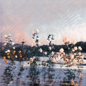 泡沫の夢は幻に＜通常盤＞