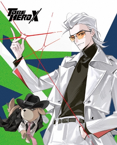 TO BE HERO X 4＜完全生産限定版＞