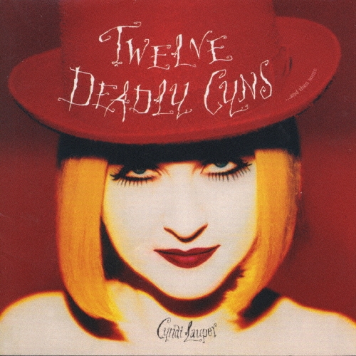 グレイテスト・ヒッツ