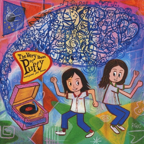 ザ・ベリー・ベスト・オブ・パフィー/PUFFY (Puffy AmiYumi)