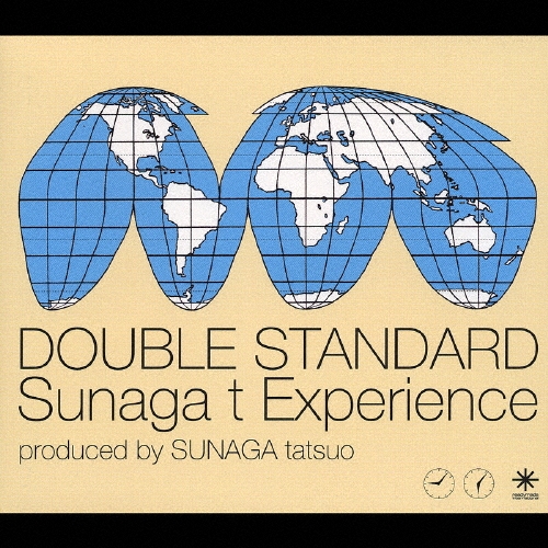 DOUBLE STANDARD