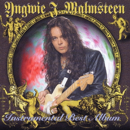 王者烈奏 ～ インストゥルメンタル･ベスト･アルバム