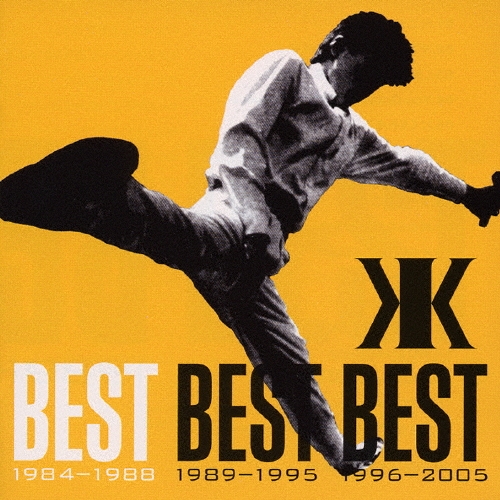 /BEST BEST BEST 1984-1988[UMCK-4056]