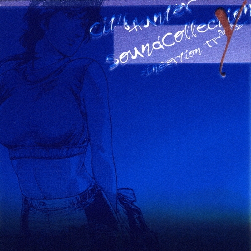 City Hunter Sound Collection Y-Insertion Tracks[MHCL-629]