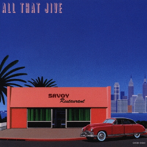 矢野沙織コレクション～Ａｌｌ　Ｔｈａｔ　Ｊｉｖｅ～Ｂｉｒｔｈ　Ｏｆ　Ｂｅ　Ｂｏｐ（ビ・バップの誕生）