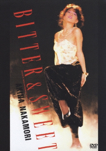 濹/ӥ &(1985ޡ ĥ)[WPBL-90063]