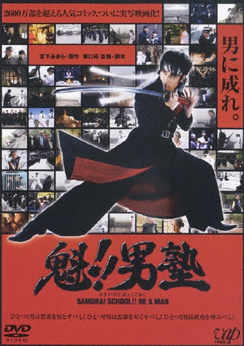 TOWER RECORDS ONLINE㤨ֺ/˽ ɡǥ[VPBT-13067]פβǤʤ5,280ߤˤʤޤ