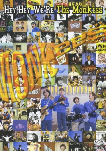 ヘイ・ヘイ・ウィ・アー・ザ・モンキーズ＜初回生産限定盤＞