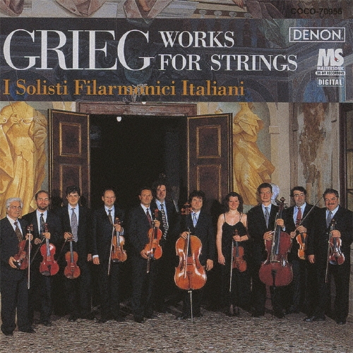 ꥢ/ۥ٥륯ȶʡ꡼ʽ[COCO-70956]