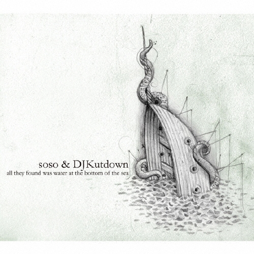 TOWER RECORDS ONLINE㤨Soso And DJ Kutdown/롦եɡ梁åȡܥȥࡦ֡[HUIP-1043]פβǤʤ1,760ߤˤʤޤ