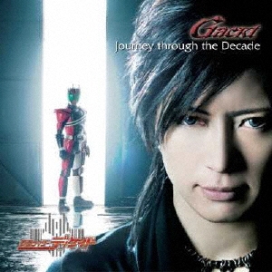 GACKT/Journey through the Decade[AVCA-29178]