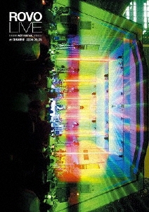 ROVO LIVE at 日比谷野音 2008.05.05～MDT FESTIVAL～